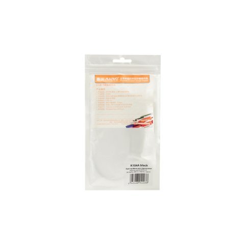 Карман внешний K104A black Maiwo - Аксессуары к HDD  - Аксессуары к HDD 