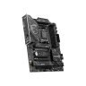 Материнская плата MSI X870 GAMING PLUS WIFI