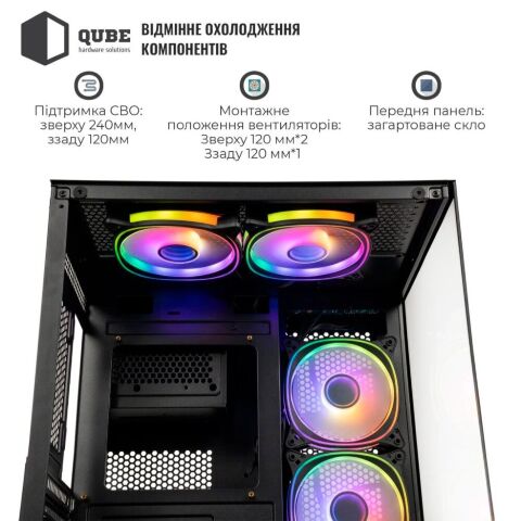 Корпус Qube REEF_GBNU3 - Корпуса - Корпуса