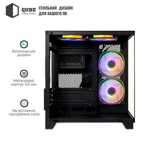 Корпус Qube REEF_GBNU3 - Корпуса - Корпуса