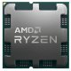 Процессор AMD Ryzen 5 7600 (100-100001015MPK) - Нулевой остаток (Feed)  - Нулевой остаток (Feed) 