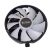 Кулер для процессора PcCooler E126M PRO - Нулевой остаток (Feed)  - Нулевой остаток (Feed) 