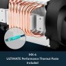 Кулер для процессора Arctic 4U-M Ampere (ACFRE00171A)