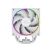 Кулер для процессора ID-Cooling Frozn A610 ARGB White (FROZN A610 ARGB White) - Нулевой остаток (Feed)  - Нулевой остаток (Feed) 