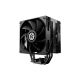 Кулер для процессора Enermax ETS-T41 Digital Edition (ETS-T41D) - Нулевой остаток (Feed) - Нулевой остаток (Feed)