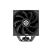Кулер для процессора Enermax ETS-T41 Digital Edition (ETS-T41D) - Нулевой остаток (Feed) - Нулевой остаток (Feed)