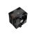 Кулер для процессора Enermax ETS-T41 Digital Edition (ETS-T41D) - Нулевой остаток (Feed) - Нулевой остаток (Feed)