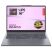 Ноутбук Lenovo IdeaPad Slim 3 16ARP10 (83K800EGRA) - Нулевой остаток (Feed) - Нулевой остаток (Feed)