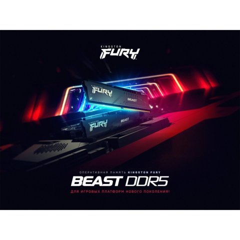 Модуль памяти для компьютера DDR5 64GB (2x32GB) 5200 MHz Beast Black Kingston Fury (ex.HyperX) (KF552C40BBK2-64) - Нулевой остаток (Feed)  - Нулевой остаток (Feed) 