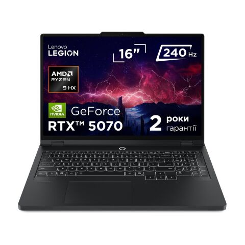Ноутбук Lenovo Legion Pro 5 16ADR10 (83LT008PRA) - Нулевой остаток (Feed)  - Нулевой остаток (Feed) 