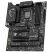 Материнская плата MSI Z890 GAMING WIFI - Нулевой остаток (Feed)  - Нулевой остаток (Feed) 