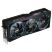 Видеокарта GIGABYTE GeForce RTX5090 32GB AORUS MASTER (GV-N5090AORUS M-32GD) - Нулевой остаток (Feed)  - Нулевой остаток (Feed) 