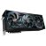 Видеокарта GIGABYTE GeForce RTX5090 32GB AORUS MASTER (GV-N5090AORUS M-32GD) - Нулевой остаток (Feed)  - Нулевой остаток (Feed) 