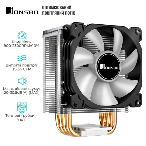 Кулер для процессора JONSBO CR-1400 black - Нулевой остаток (Feed)  - Нулевой остаток (Feed) 