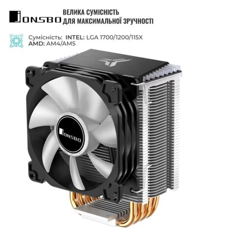 Кулер для процессора JONSBO CR-1400 black - Нулевой остаток (Feed)  - Нулевой остаток (Feed) 