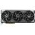 Видеокарта ASUS GeForce RTX5090 32GB TUF OC GAMING (TUF-RTX5090-O32G-GAMING) - Нулевой остаток (Feed) - Нулевой остаток (Feed)