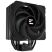 Кулер для процессора Zalman CNPS9XPERFORMAPLUSBLACK - Нулевой остаток (Feed)  - Нулевой остаток (Feed) 