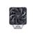 Кулер для процессора JONSBO PISA A4 Gray - Нулевой остаток (Feed)  - Нулевой остаток (Feed) 