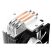 Кулер для процессора ID-Cooling SE-903-XT - Кулеры к процессорам - Кулеры к процессорам