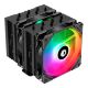 Кулер для процессора ID-Cooling SE-207-XT ARGB - Кулеры к процессорам  - Кулеры к процессорам 