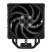 Кулер для процессора PcCooler RZ400 V2 BK - Нулевой остаток (Feed)  - Нулевой остаток (Feed) 