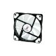 Кулер для корпуса Cooling Baby 12025WARGB - Нулевой остаток (Feed) - Нулевой остаток (Feed)