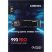 Накопитель SSD M.2 2280 4TB 990 PRO Samsung (MZ-V9P4T0BW) - Нулевой остаток (Feed)  - Нулевой остаток (Feed) 
