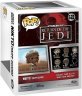 Фигурка Funko Star Wars Jabbas Skiff: NIKTO (Skiff Guard) Фанко Звёздные войны Песчаный скиф 622