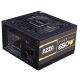 Блок питания Azza 650W (PSAZ-650W) - Нулевой остаток (Feed)  - Нулевой остаток (Feed) 
