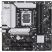 Материнская плата ASUS TUF GAMING B850I WIFI NEO - Системные (материнские) платы  - Системные (материнские) платы 
