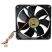 Кулер для корпуса Gembird FANCASE3 Ball - Нулевой остаток (Feed)  - Нулевой остаток (Feed) 