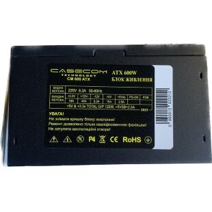 Блок питания Casecom 600W (CM 600 ATX)