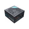 Блок питания Azza 850W (PSAZ-850G)