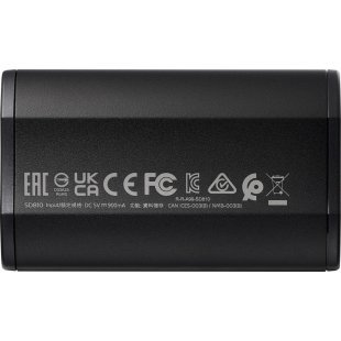 Накопитель SSD USB 3.2 1TB ADATA (SD810-1000G-CBK)