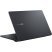 Ноутбук ASUS Expertbook B1 B1503CVA-S70583 (90NX0801-M00LZ0) - Нулевой остаток (Feed)  - Нулевой остаток (Feed) 