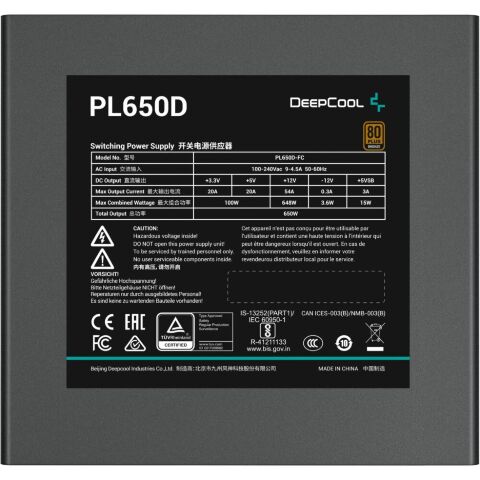 Блок питания Deepcool 650W (PL650D) - Нулевой остаток (Feed)  - Нулевой остаток (Feed) 