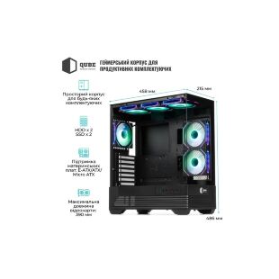 Корпус для ПК Qube FORT_GBNU3