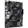 Материнская плата ASUS PRIME A520M-R