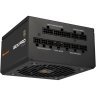 Блок питания Cougar 850W (GEX PRO 850)