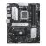 Материнская плата ASUS PRIME B650-PLUS WIFI - Системные (материнские) платы  - Системные (материнские) платы 