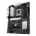 Материнская плата ASUS PRIME B650-PLUS WIFI - Системные (материнские) платы  - Системные (материнские) платы 