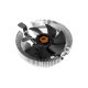 Кулер для процессора ID-Cooling DK-01T - Нулевой остаток (Feed)  - Нулевой остаток (Feed) 