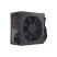 Блок питания Seasonic 850W (G12 GM-850) - Нулевой остаток (Feed)  - Нулевой остаток (Feed) 