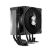 Кулер для процессора PcCooler R400 BK - Нулевой остаток (Feed)  - Нулевой остаток (Feed) 