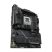 Материнская плата ASUS ROG STRIX X870E-H GAMING WIFI7 - Нулевой остаток (Feed) - Нулевой остаток (Feed)