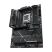 Материнская плата ASUS ROG STRIX X870E-H GAMING WIFI7 - Нулевой остаток (Feed) - Нулевой остаток (Feed)