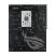 Материнская плата ASUS ROG STRIX X870E-H GAMING WIFI7 - Нулевой остаток (Feed) - Нулевой остаток (Feed)