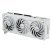 Видеокарта ASUS GeForce RTX5070 Ti 16GB TUF OC WHITE GAMING (TUF-RTX5070TI-O16G-WHITE-GAMING) - Нулевой остаток (Feed)  - Нулевой остаток (Feed) 