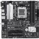 Материнская плата ASUS PRIME B650M-A II-CSM - Нулевой остаток (Feed)  - Нулевой остаток (Feed) 