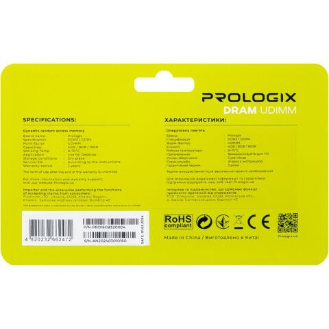 Модуль памяти для компьютера DDR4 16GB 3200 MHz Prologix (PRO16GB3200D4) - Нулевой остаток (Feed)  - Нулевой остаток (Feed) 
